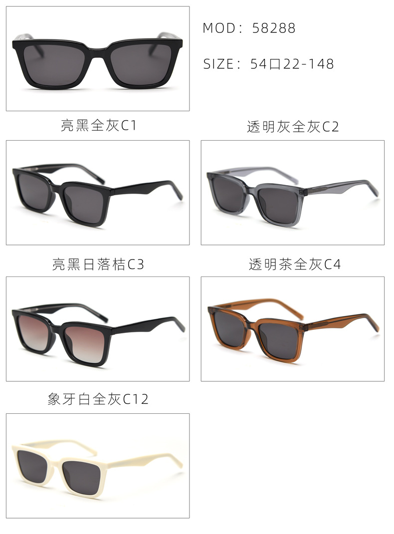 全色.jpg