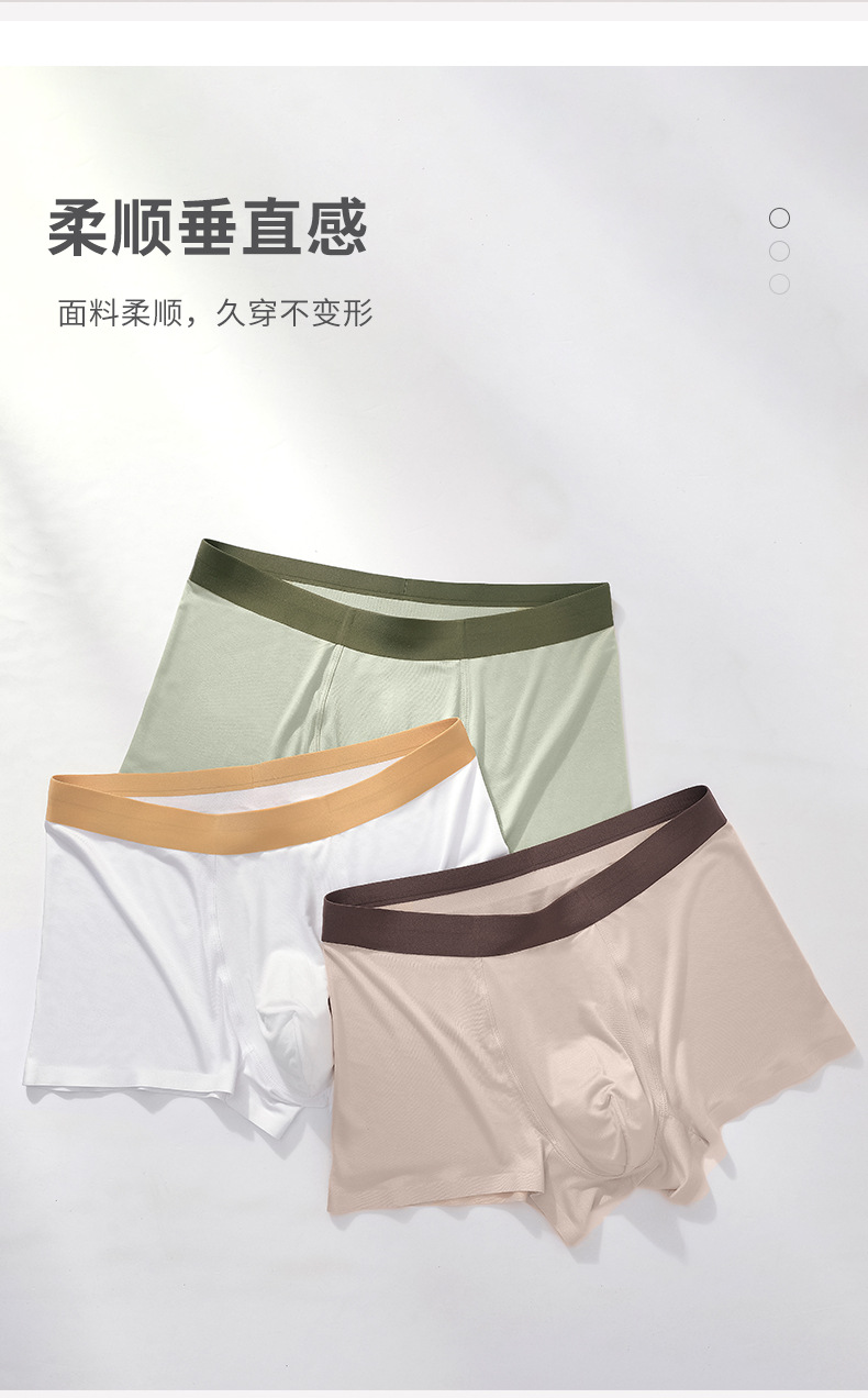新版详情页_12