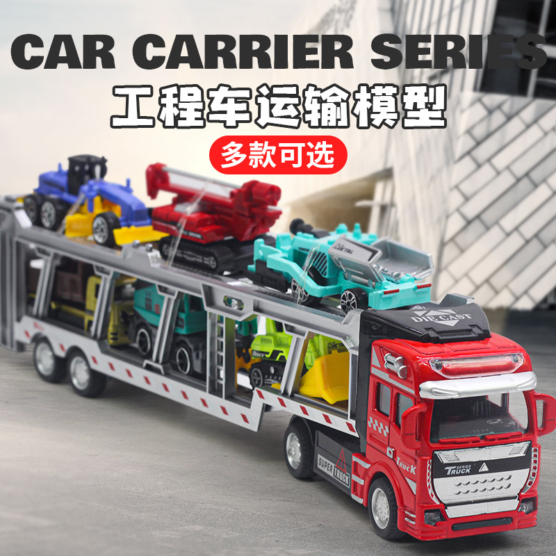 32cm alloy engineering transport vehicle with 6 alloy engineering vehicle set model Amazon cross-border new play