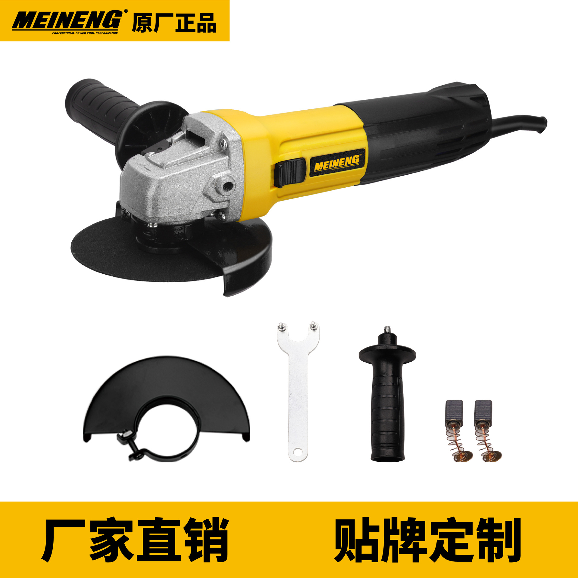 Powerful 4-inch 100mm Small Manual Cordless Angle Grinder 110V…