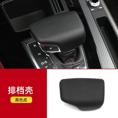 Air Vent, Interior Modification and Upgrade – Car interior film - 21-25-q5l-gear-shell-black-leather