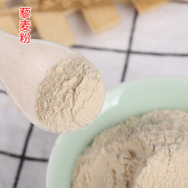 Pure quinoa wheat flour meal replacement powder ingredients grain powder in stock wholesale 100 mesh 1 Jin minimum batch