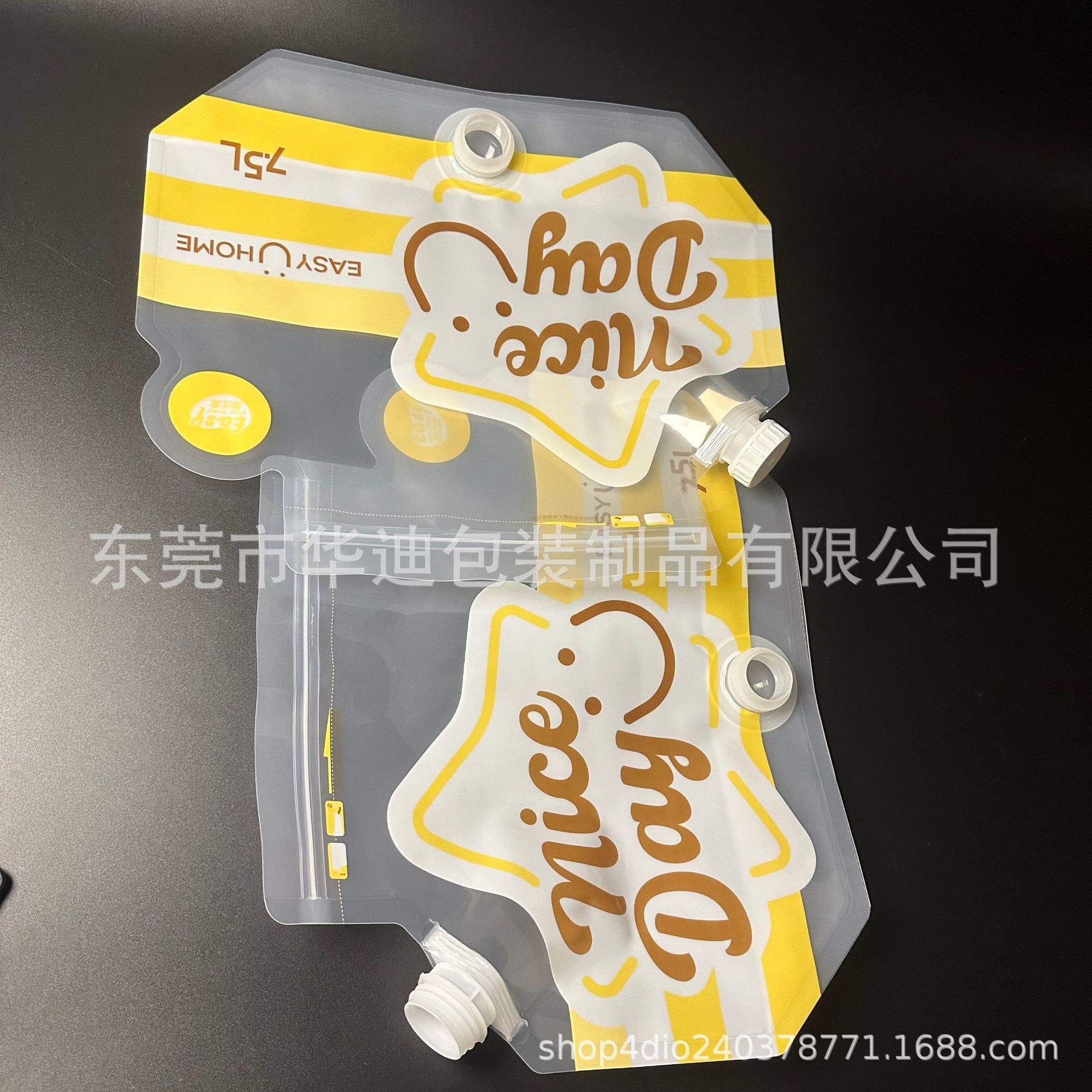 源头工厂直发重复使用户外大开口密封夹冰块水袋食品级8L手提水袋