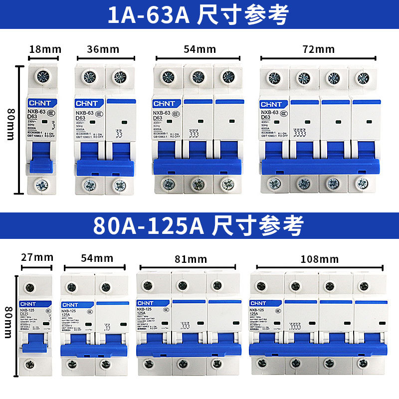 Zhengtai Air Circuit Breaker NXB Miniature Circuit Breaker 1P Small 2P Micro 3P 4P Home D-type Three-phase Electric Switch 380V
