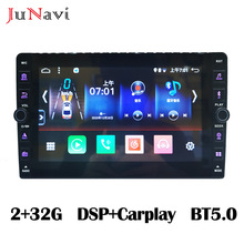 ܇dпGPS׃C2+32GVDSP׿10.0CarplayһwC