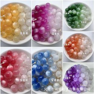 10mm��ɫ���⾀��׃ɫ�߲�؈�ۘ�֬�����diy��朴���ɢ�������l