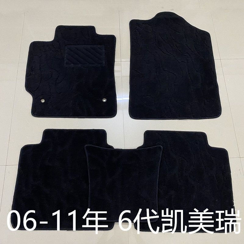 New Toyota Camry Floor Mats for Many Generations of Camry Special Original Car Floor Mats Carpet Style Carpet