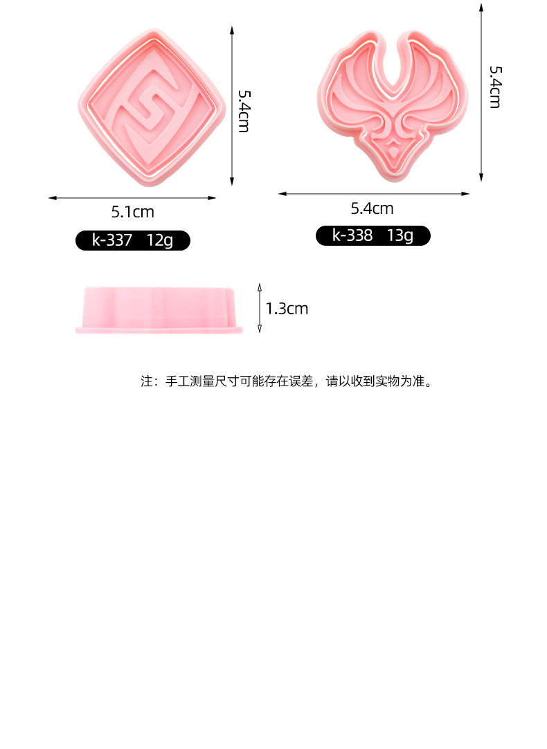 详情_12.jpg