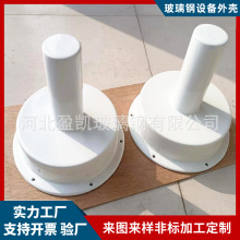 �����Ƅ����ͨ�Ż�վ������쾀�������쾀���o���ֺ������_�֚�