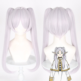 Fu Lilian Fu Lilian cos wig buried by cardamom artificial scalp top color matching