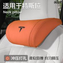 �m����˹����܇�^��Model3/Y/S/X�o�i��܇�d���������|܇�����Ʒ