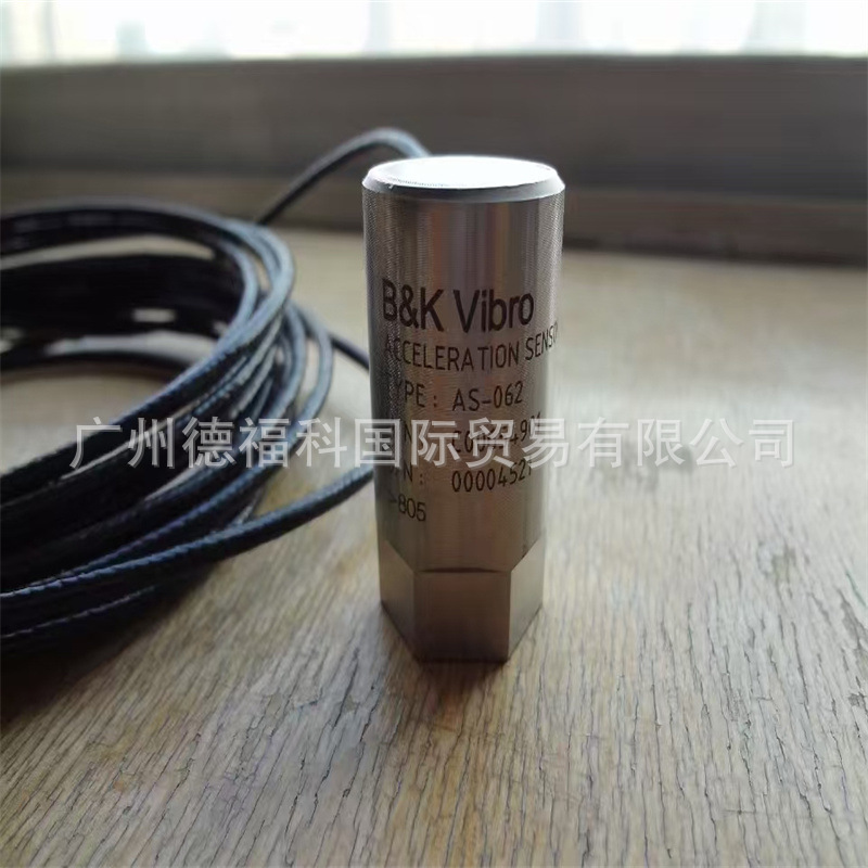 schenck申克振动控制器 CV-111-1 VC-6000 VC-868/869 VC-920