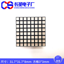 �����ꇔ��a��8X8�tɫ�����cꇔ��a��ģ�M1288BS�t���@ʾ��12288