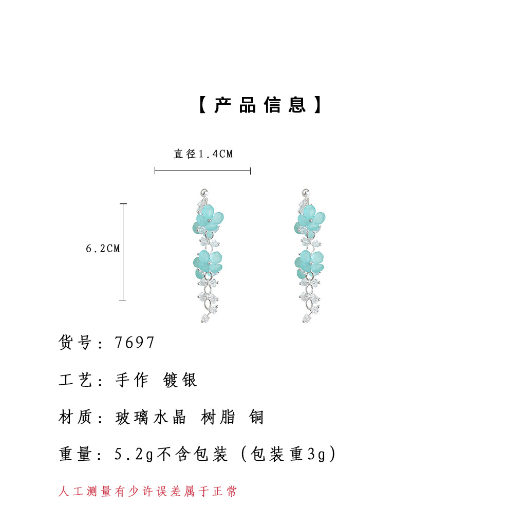 亮眸详情页模板2(2).jpg