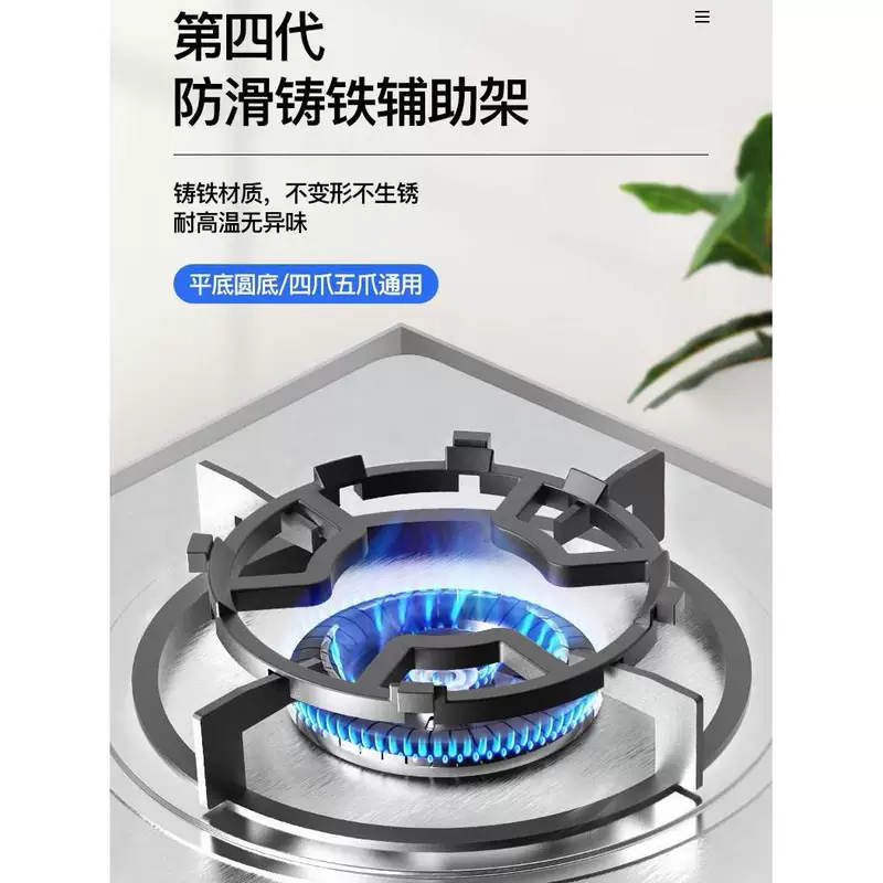 (Cross-border trading), non-slip organic bracket