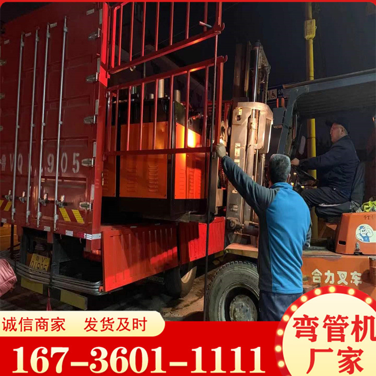 不锈钢管圆管全自动弯管机 方管液压数控弯管机 角钢电动弯孤机