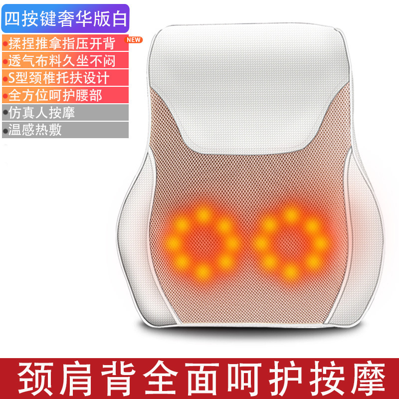 Enlong cuello masajeador cervical cintura hombro cuello abdomen pierna espalda compresa caliente cojín amasamiento almohada de masaje eléctrico
