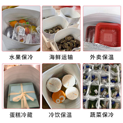 Extra large three-dimensional insulated bag 6 8 12 inches birthday cake takeout special express foam box large capacity refrigerated