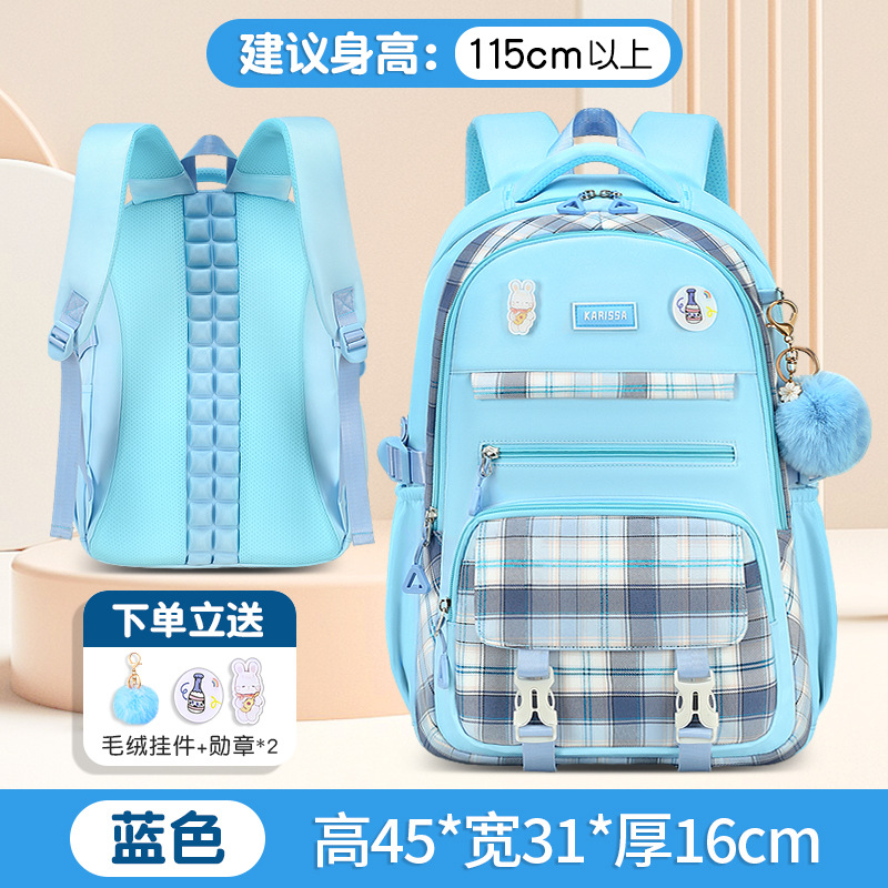 2024 Nueva Tela Escocesa niños estudiante de La Escuela Primaria Mochila De Grado 1-3-6 de tela Oxford mochila ligero chica