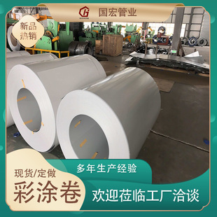 ����ʾ�  0.5-1.0mm䓾�  �ɷ֗l ���߼ӹ�  䓽Y�������