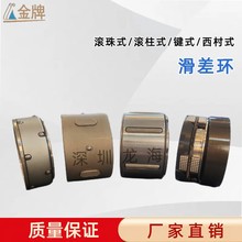 ���ЙC�늳�����F؛ֱ�N �����S�q�� 픉K ����ÛƬ ����h����