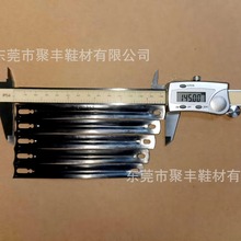 �S�����lЬ�����F�о Ь��� �i䓲��|�о Shoe Shanks