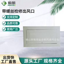 �����X�Ϗ���z�޿� ���ݽz�z�޳��L�� �X�Ͻ��픙z���T�z�޿�