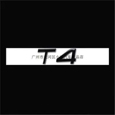 emblem, T3, T4, T5, Car logo - standard-t4-glossy-black-original-model