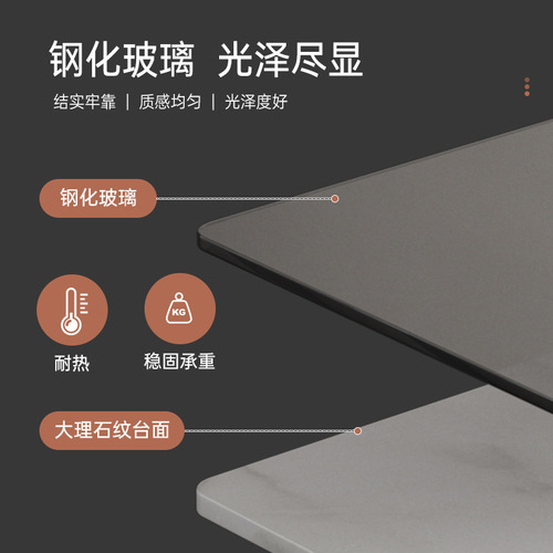 Coffee table, living room, home tea table, light luxury, modern and simple, office tea making table, small apartment tempered glass table