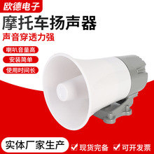 Sҹyʽ12VĦ܇늄܇܇߷ؐP