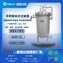 ���P䓴�ʽ�^�V�� �����R�撁�� �o���� �����Ʒ��o���^�V