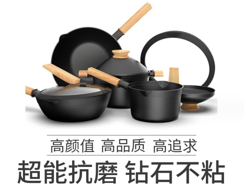 微信截图_20230829085302