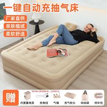 ���üӸ߳�ⴲ�|ֲ�q��������p�˱�y���|ȫ�ԄӃ��ñó�Ś�