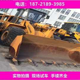 二手30 50 60装载机转让出售柳工3吨5吨6吨铲车价格图片