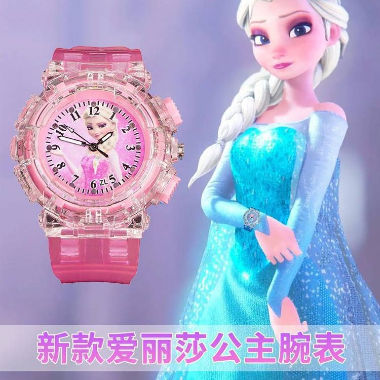 Children's silicone 2023 watch quartz watch Aisha princess girl's plastic electronic cartoon luminous watch wholesale