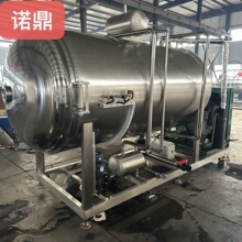 真空冻干机厂家 草莓真空冻干机 鹅肝低温真空冻干机价格 诺鼎