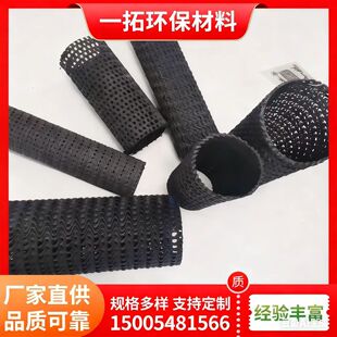 HDPEӲʽ͸ˮ�� ͸ˮ�G�����̝B��ˮ�����y��ˮ�� ���_����