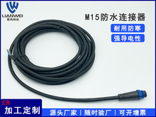 ��ˮ���^m15��о��ˮ��led�ǻ�·���B�Ӿ���������ʵ�ůģ�M��