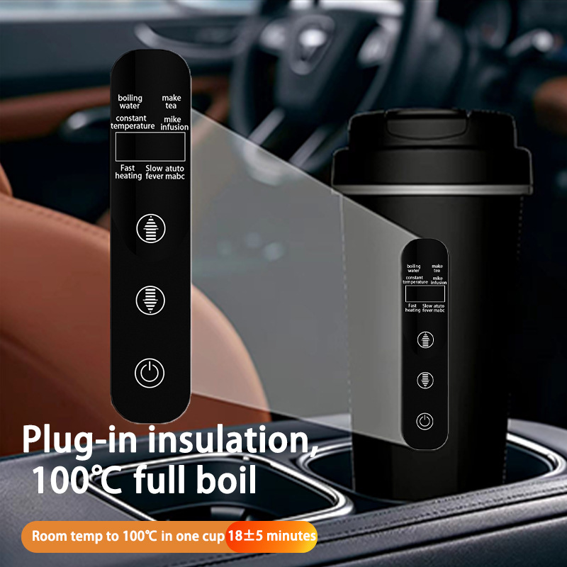 Cross-Border Car Water Kettle 12V24V Universal Electric Heating Water Kettle Car Heating Cup Car Home Dual-Purpose Water Kettle