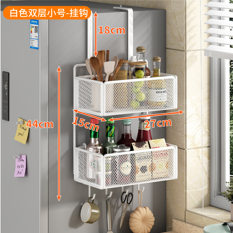 Estante de almacenamiento lateral de refrigerador Estante de almacenamiento lateral de cocina Botella de condimentos multicapa de perforación colgante de pared lateral Cesta de almacenamiento