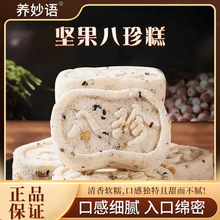 �o���ǈԹ���������ʳƷɽș�t��������߰�����͌�����c�c��