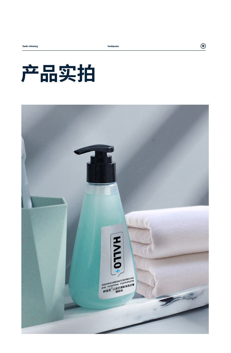 详情_14 副本.jpg