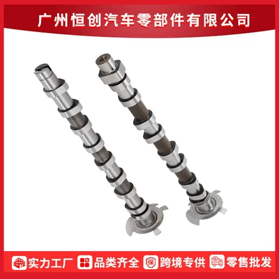 Factory Direct Sales A2740500401 A2740500101 Suitable for Mercedes-Benz Engine Parts Camshaft (Crankshaft, camshaft)