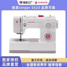 ʤ��5523���õ綯С�ͷ��һ��ֳ����߷����廨һ������÷�װ�豸