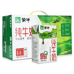 【新日期】蒙牛纯牛奶250/200mL*24盒整箱批发营养学生成人早餐奶