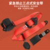 Red+K3+Lifan+SKA145W+no screw