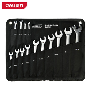 Deli DL0114A inch mirror dual-purpose wrench suit 14-piece cloth-coated chrome vanadium steel