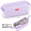 Japanese capacious pencil case for boys for elementary school students, internet celebrity