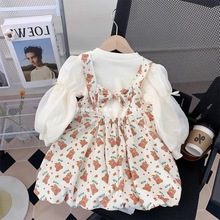 3103ղءŮͯBȹb2024¿⃺ͯȹb