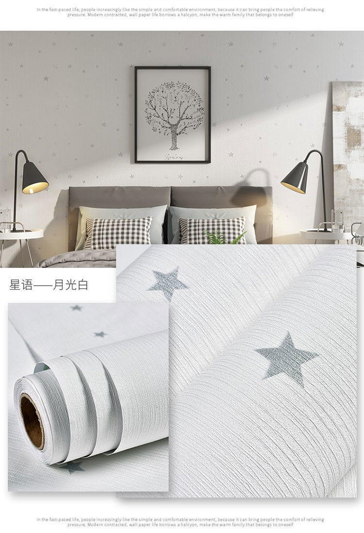 20211023-a520-49ea-bc35-b40f93cf06a5.jpe